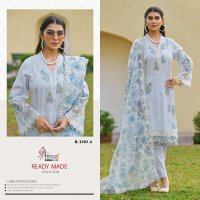 Shree Fabs R-1303 Wholesale Readymade Indian Pakistani Salwar Suits