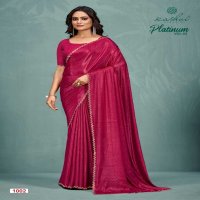 PLATINUM VOL 2 BY KASHVI CREATION SOFT SILK WITH SWAROVSKI WORK SAREE WITH BLOUSE