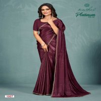 PLATINUM VOL 2 BY KASHVI CREATION SOFT SILK WITH SWAROVSKI WORK SAREE WITH BLOUSE