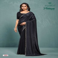 PLATINUM VOL 2 BY KASHVI CREATION SOFT SILK WITH SWAROVSKI WORK SAREE WITH BLOUSE