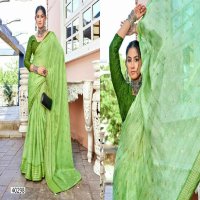 5D Designer Prachi Wholesale Moss Chiffon Fabrics Sarees