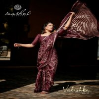 Kashvi Valishka Vol-5 Wholesale Fine Crape With Viscose Border Sarees