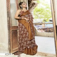 Vallabhi Gitanshi Vol-2 Wholesale Georgette With Satin Patta Sarees