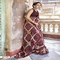 Vallabhi Tajmahal Wholesale Georgette Printed Indian Sarees