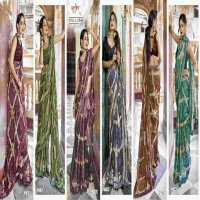 Vallabhi Tajmahal Wholesale Georgette Printed Indian Sarees