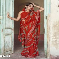 Vallabhi Milky Vol-2 Wholesale Georgette Fabrics Indian Sarees