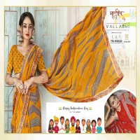 Vallabhi Milky Vol-2 Wholesale Georgette Fabrics Indian Sarees