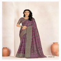 Ruchi Vidhya Vol-1 Wholesale Soft Linen Indian Sarees