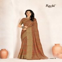 Ruchi Vidhya Vol-1 Wholesale Soft Linen Indian Sarees