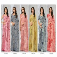 Ruchi Vidhya Vol-3 Wholesale Soft Linen Indian Sarees