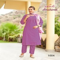 Aanchi Anshima Wholesale Roman Silk Top With Pant And Dupatta