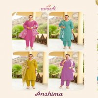 Aanchi Anshima Wholesale Roman Silk Top With Pant And Dupatta