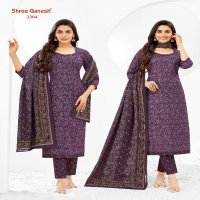 Shree Ganesh Samaiyra Vol-13 Wholesale Pant Chudidar Special Cotton Dress Material
