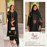 Shree Fabs R-1367 Wholesale Readymade Indian Pakistani Salwar Suits