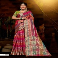 Saroj Kritika Saroski Vol-1 Wholesale Soft Organza With Saroski Work Sarees