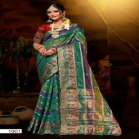 Saroj Kritika Saroski Vol-1 Wholesale Soft Organza With Saroski Work Sarees