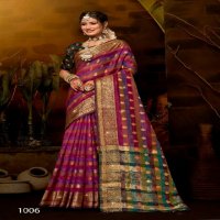 Saroj Kritika Saroski Vol-2 Wholesale Soft Organza With Saroski Work Sarees