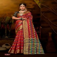 Saroj Kritika Saroski Vol-2 Wholesale Soft Organza With Saroski Work Sarees