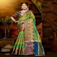 Saroj Kritika Saroski Vol-3 Wholesale Soft Organza With Saroski Work Sarees