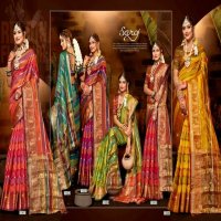 Saroj Kritika Saroski Vol-4 Wholesale Soft Organza With Saroski Work Sarees