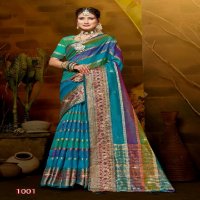 Saroj Kritika Saroski Vol-5 Wholesale Soft Organza With Saroski Work Sarees