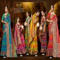 Saroj Kritika Saroski Vol-5 Wholesale Soft Organza With Saroski Work Sarees