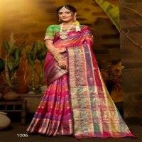 Saroj Kritika Saroski Vol-9 Wholesale Soft Organza With Saroski Work Sarees