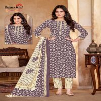 Patidar Seasons Special Vol-43 Wholesale Pure Cotton Printed Dress Material
