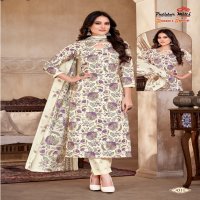 Patidar Seasons Special Vol-43 Wholesale Pure Cotton Printed Dress Material