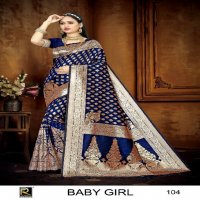 RONISHA BABY GIRL BY RANJNA SAREE BANARASI SILK PREMIUM FABRICS SUPER HIT COLLECTION SAREES