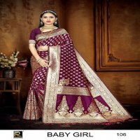 RONISHA BABY GIRL BY RANJNA SAREE BANARASI SILK PREMIUM FABRICS SUPER HIT COLLECTION SAREES