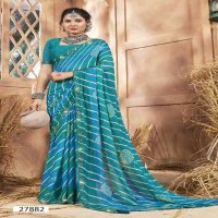 Vallabhi Avanti Vol-2 Wholesale Georgette Fabrics Ethnic Sarees