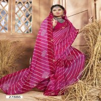 Vallabhi Avanti Vol-2 Wholesale Georgette Fabrics Ethnic Sarees