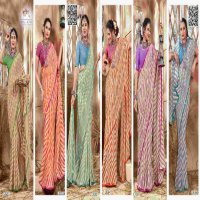 Vallabhi Binal Vol-2 Wholesale Georgette Fabrics Ethnic Sarees