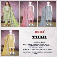 Bipson Thar 2696 Wholesale Pure Cotton With Thread Work Dress Material