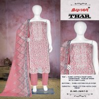 Bipson Thar 2697 Wholesale Pure Cotton With Thread Work Dress Material