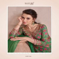 Sayuri Dahleez Wholesale Readymade Salwar Kameez Catalog