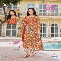 Kavya Zara Vol-15 Wholesale Readymade Pure Cambric Cotton Top With Pants And Dupatta