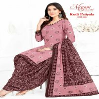 Mayur Kudi Patiyala Vol-8 Wholesale Patiyala Cotton Dress Material