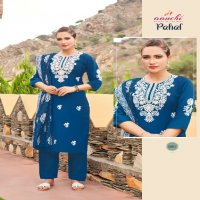 Aanchi Pahal Wholesale Roman Silk With Lining Kurti With Pant And Dupatta