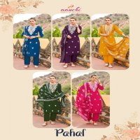 Aanchi Pahal Wholesale Roman Silk With Lining Kurti With Pant And Dupatta