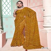 VALLABHI PRINTS BY LAHARIKA VOL 3 SUPERT HIT DESIGN GEORGETTE SAREE WITH BLOUSE