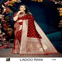 RONISHA LADOO RANI BY RANJNA SAREE BANARASI SILK PREMIUM FABRICS SUPER HIT COLLECTION SAREES