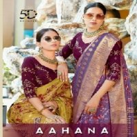 5D Designer Aahana Wholesale Soft Silk Jacquard Ethnic Sarees