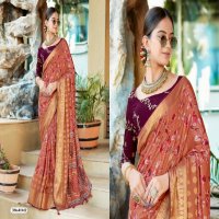 5D Designer Aahana Wholesale Soft Silk Jacquard Ethnic Sarees