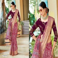 5D Designer Aahana Wholesale Soft Silk Jacquard Ethnic Sarees