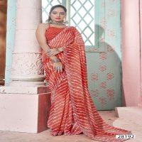 VALLABHI PRINTS BY LAHARIKA VOL 2 SUPERT HIT DESIGN GEORGETTE SAREE WITH BLOUSE