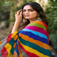 PIHU BY SANSKAR TEX PRINTS ADORABLE GEORGETTE SAREE WITH BLOUSE ONLINE TRADERS