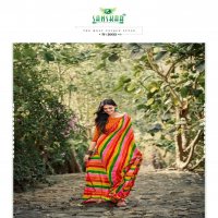 PIHU BY SANSKAR TEX PRINTS ADORABLE GEORGETTE SAREE WITH BLOUSE ONLINE TRADERS