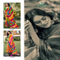 PIHU BY SANSKAR TEX PRINTS ADORABLE GEORGETTE SAREE WITH BLOUSE ONLINE TRADERS